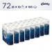 Kleenex 3-Ply Toilet Rolls Toilet Tissue Sheets White (Pack of 72) 8459 KC58832