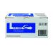 Kyocera Cyan TK-570C Toner Cartridge (12,000 Page Capacity)