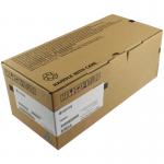Kyocera TK-5240C Toner Cartridge Cyan TK-5240C KE03706