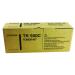 Kyocera Cyan TK-500C Toner Cartridge (8,000 Page Capacity)