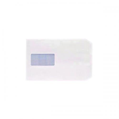 Pack of 250 Q-Connect C5 Envelopes 115gsm Self Seal Manilla Free 24h Delivery 