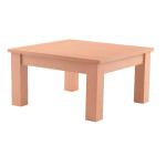Arista Beech 600mm Square Reception Table (Dimensions: H320 x W600 x D600mm) KF03323 KF03323