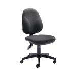 The picture shows two VOW High Back Chairs, one of which is the Arista Aire High Back Operator Chair. Both chairs measure 700x700x970-1100mm and are colored in charcoal. The chairs have a sleek and modern design with ergonomic features, making them suitable for office use. The high back provides ample support for the users back and the adjustable height allows for customizable comfort. The charcoal color adds a touch of sophistication to any office space.