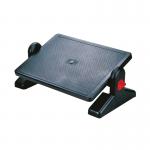 Q-Connect Ergonomic Adjustable Footrest Platform Size 540x265mm Black 29200-70 KF04525