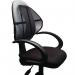Q-Connect Mesh Back Support Black KF15413 KF15413