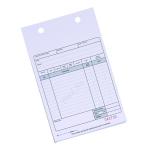 Q-Connect 2-Part Sales Receipt Form White (Pack of 100) KF32108 KF32108