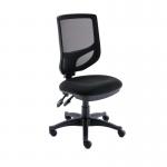 Astin Nesta Mesh Back Operator Chair 590x900x1050mm Black KF70025 KF70025