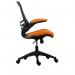 Jemini Jaya Operator Chair 680x670x970-1070mm Orange KF70062 KF70062