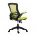 Jemini Jaya Operator Chair 680x670x970-1070mm Green KF70063 KF70063