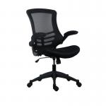 Jemini Jaya Operator Chair 680x670x970-1070mm Black KF70066 KF70066