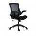 Jemini Jaya Operator Chair 680x670x970-1070mm Black KF70066 KF70066