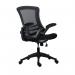 Jemini Jaya Operator Chair 680x670x970-1070mm Black KF70066 KF70066