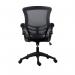 Jemini Jaya Operator Chair 680x670x970-1070mm Black KF70066 KF70066