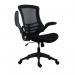 Jemini Jaya Operator Chair 680x670x970-1070mm Black KF70066 KF70066