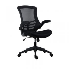 VOW Jemini Jaya Operator Chair 680x670x970-1070mm Black KF70066 KF70066