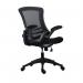 Jemini Jaya Operator Chair 680x670x970-1070mm Black KF70066 KF70066