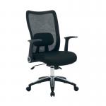 Jemini Zumo Mesh Back Chair with Folding Arms BlackBlack KF70318 KF70318
