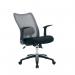 Jemini Zumo Mesh Back Chair with Folding Arms BlackGrey KF70319 KF70319