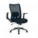 Jemini Zumo Mesh Back Chair with Folding Arms BlackGrey KF70319 KF70319
