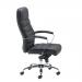 Jemini Ares High Back Executive Chair 690x690x1145-1200mm Leather Look Black KF71521 KF71521