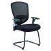 Arista Lexi Visitor Chairs Black (Seat Dimensions: W530 x D500mm) H-8006-F