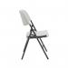 Jemini Lightweight Folding Chair 460x520x830mm White KF72332 KF72332