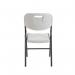 Jemini Lightweight Folding Chair 460x520x830mm White KF72332 KF72332