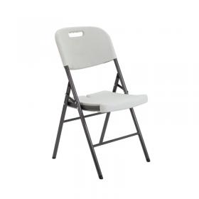 Jemini Lightweight Folding Chair 460x520x830mm White KF72332 KF72332