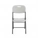 Jemini Lightweight Folding Chair 460x520x830mm White KF72332 KF72332