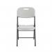 Jemini Lightweight Folding Chair 460x520x830mm White KF72332 KF72332