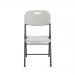 Jemini Lightweight Folding Chair 460x520x830mm White KF72332 KF72332