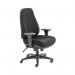 Avior Lucania High Back Task Chair 640x655x1055-1140mm Black KF74020 KF74020