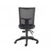 Arista Medway High Back Operators Chair 640x640x1010-1175mm Mesh Back Black KF74196 KF74196