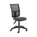 Arista Medway High Back Operators Chair 640x640x1010-1175mm Mesh Back Black KF74196 KF74196