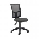 Arista Medway High Back Operators Chair 640x640x1010-1175mm Mesh Back Black KF74196 KF74196