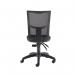 Arista Medway High Back Operators Chair 640x640x1010-1175mm Mesh Back Black KF74196 KF74196