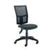 Arista Medway High Back Operators Chair 640x640x1010-1175mm Mesh Back Black KF74196