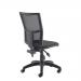 Arista Medway High Back Operators Chair 640x640x1010-1175mm Mesh Back Black KF74196 KF74196