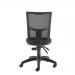 Arista Medway High Back Operators Chair 640x640x1010-1175mm Mesh Back Black KF74196 KF74196