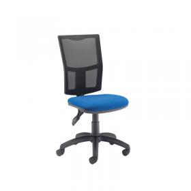 Jemini Medway High Back Operators Chair 640x640x1010-1175mm Mesh Back Blue KF74197 KF74197