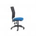 Jemini Medway High Back Operators Chair 640x640x1010-1175mm Mesh Back Blue KF74197 KF74197