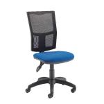 Jemini Medway High Back Operators Chair 640x640x1010-1175mm Mesh Back Blue KF74197 KF74197
