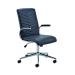 Arista Tarragona High Back Office Chair 600x700x940-1030mm Leather Look Black KF74819