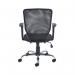 First High Back Task Chair 600x600x940-1030mm Mesh Back Black KF74832 KF74832