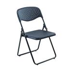 Jemini Folding Chair Black (Pack of 4) KF74963 KF74963