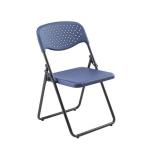Jemini Folding Chair Dark Blue (Pack of 4) KF74964 KF74964
