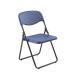 Jemini Folding Chair Dark Blue (Pack of 4) KF74964
