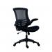 Jemini Jaya Mesh Back Chair with Folding Arms 680x670x1070mm Black KF77784 KF77784