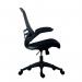 Jemini Jaya Mesh Back Chair with Folding Arms 680x670x1070mm Black KF77784 KF77784