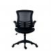 Jemini Jaya Mesh Back Chair with Folding Arms 680x670x1070mm Black KF77784 KF77784